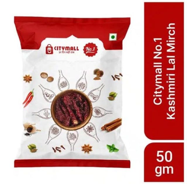 Citymall No.1 Kashmiri Lal Mirch 50 g